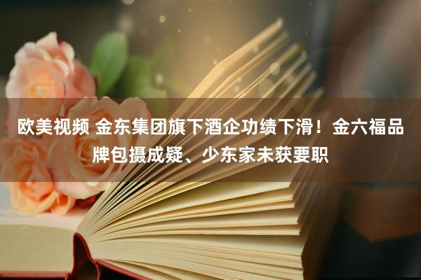 黑丝 探花 光启时候“重构世界”：从顶端装备到无东谈主机再到无穷可能